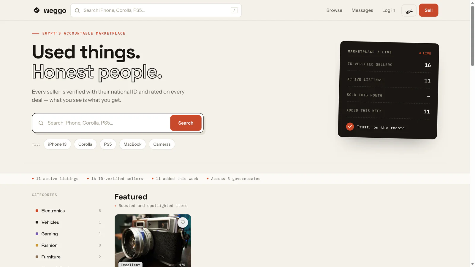The weggo homepage, with category browsing and second-hand listings.
